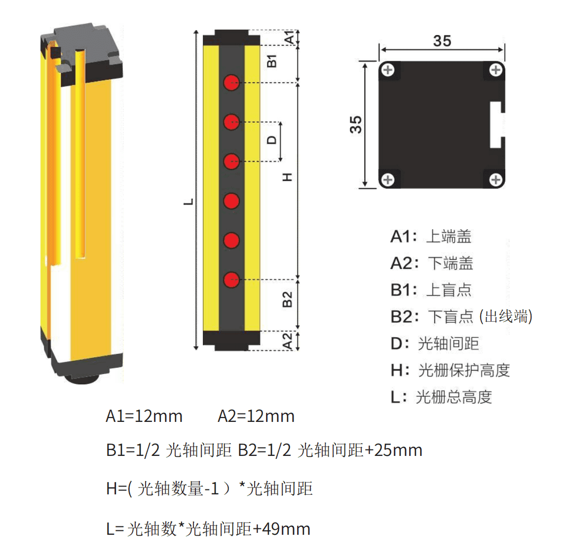 DD 实拍图 9