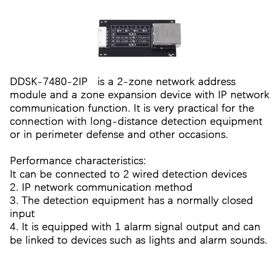 DDK-F 实拍图 6