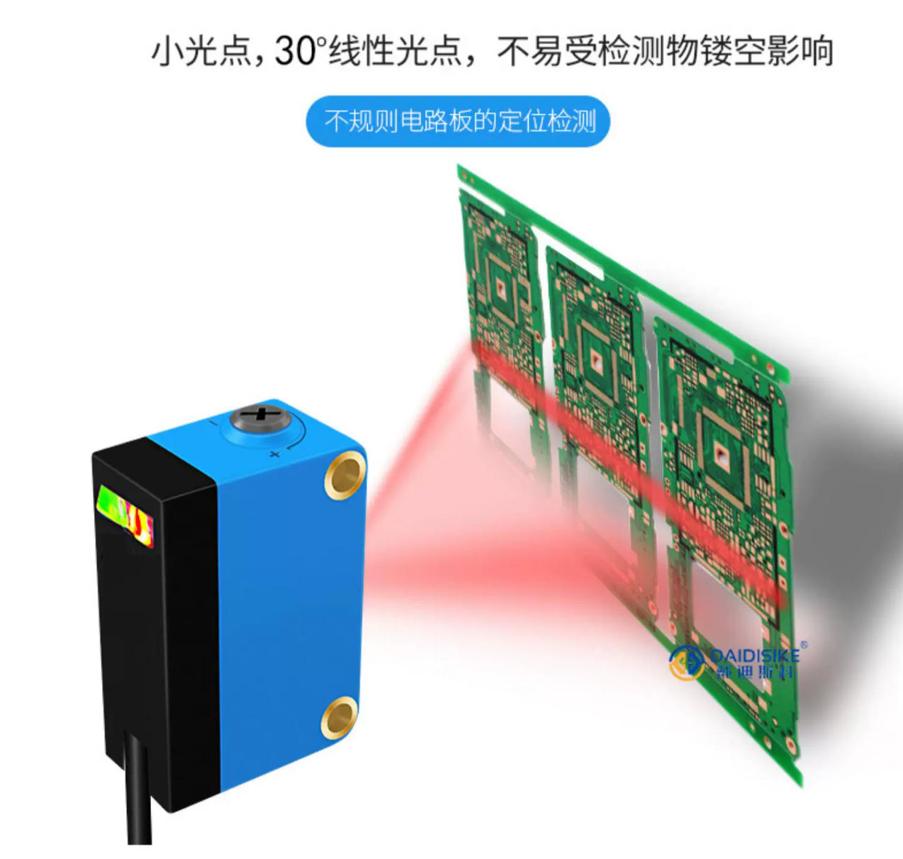 DK-D461 实拍图 12