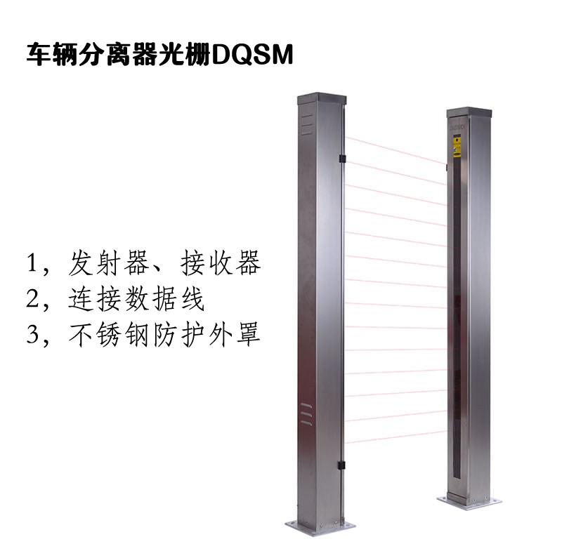 DQLV 实拍图 6
