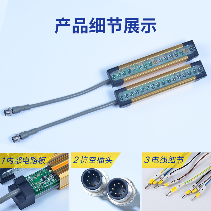 DQO 实拍图 8