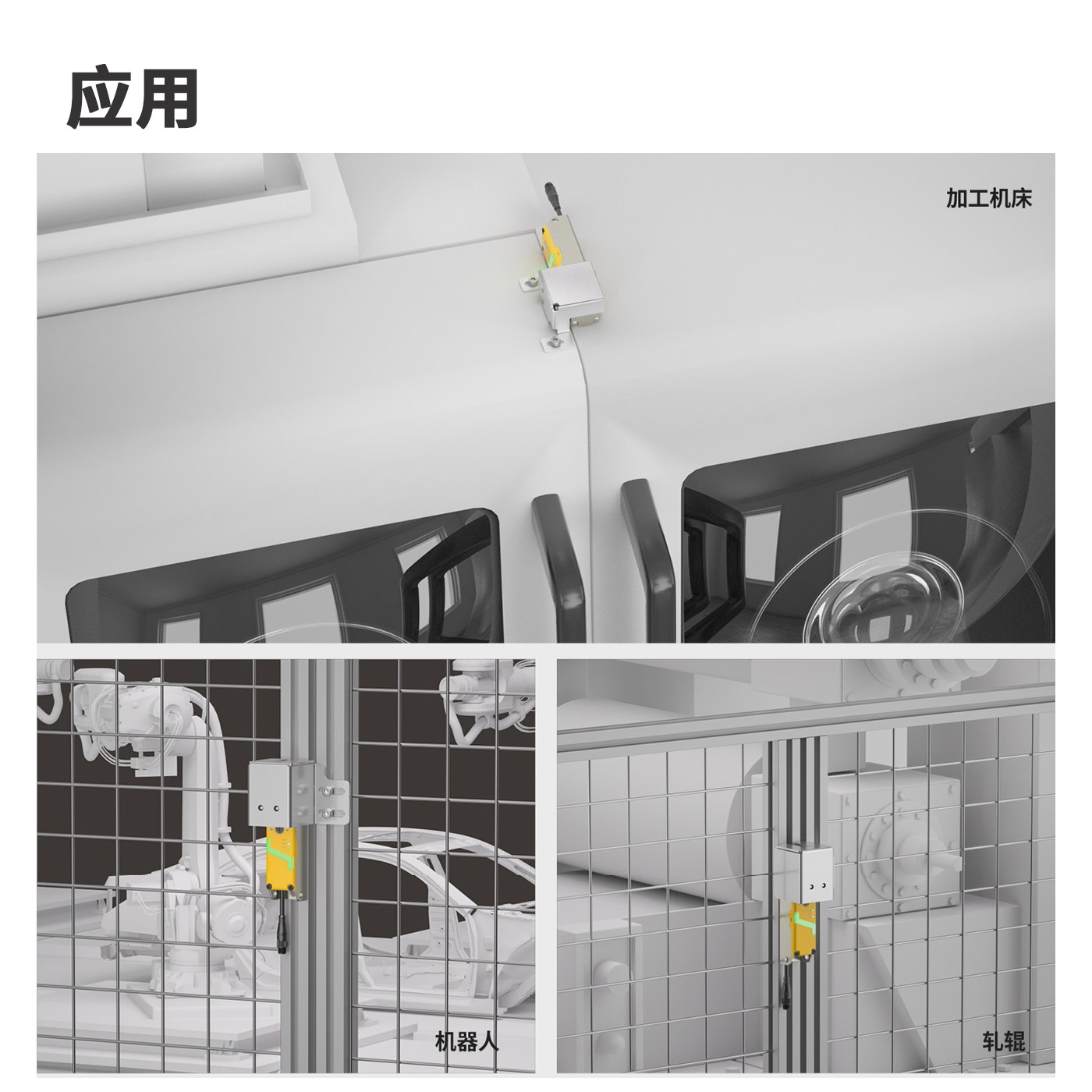 DX-D6 实拍图 3