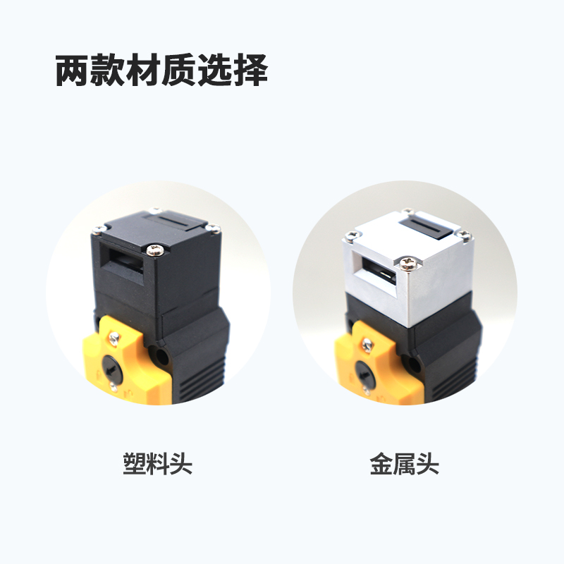 DX-W5 实拍图 4
