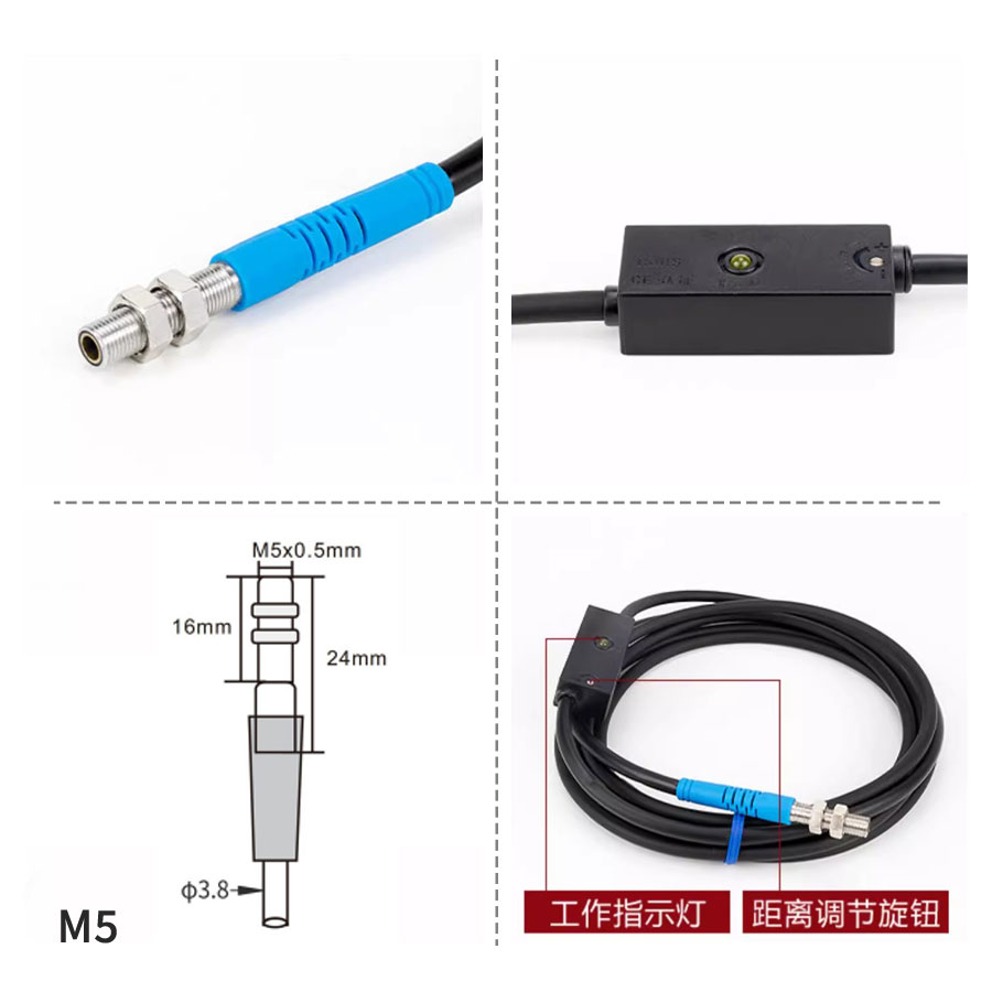 激光对射/漫反射全系 实拍图 2