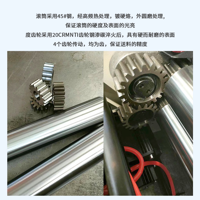 NCF 实拍图 2